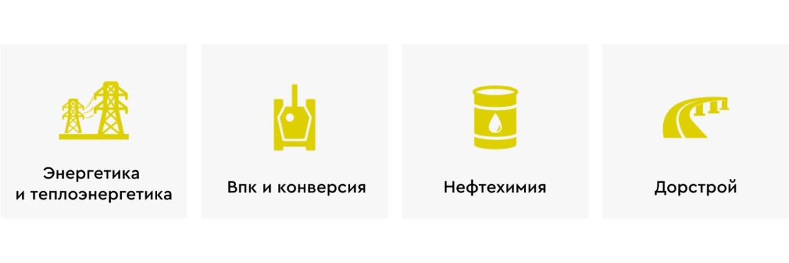 Zintex-Paint.ru