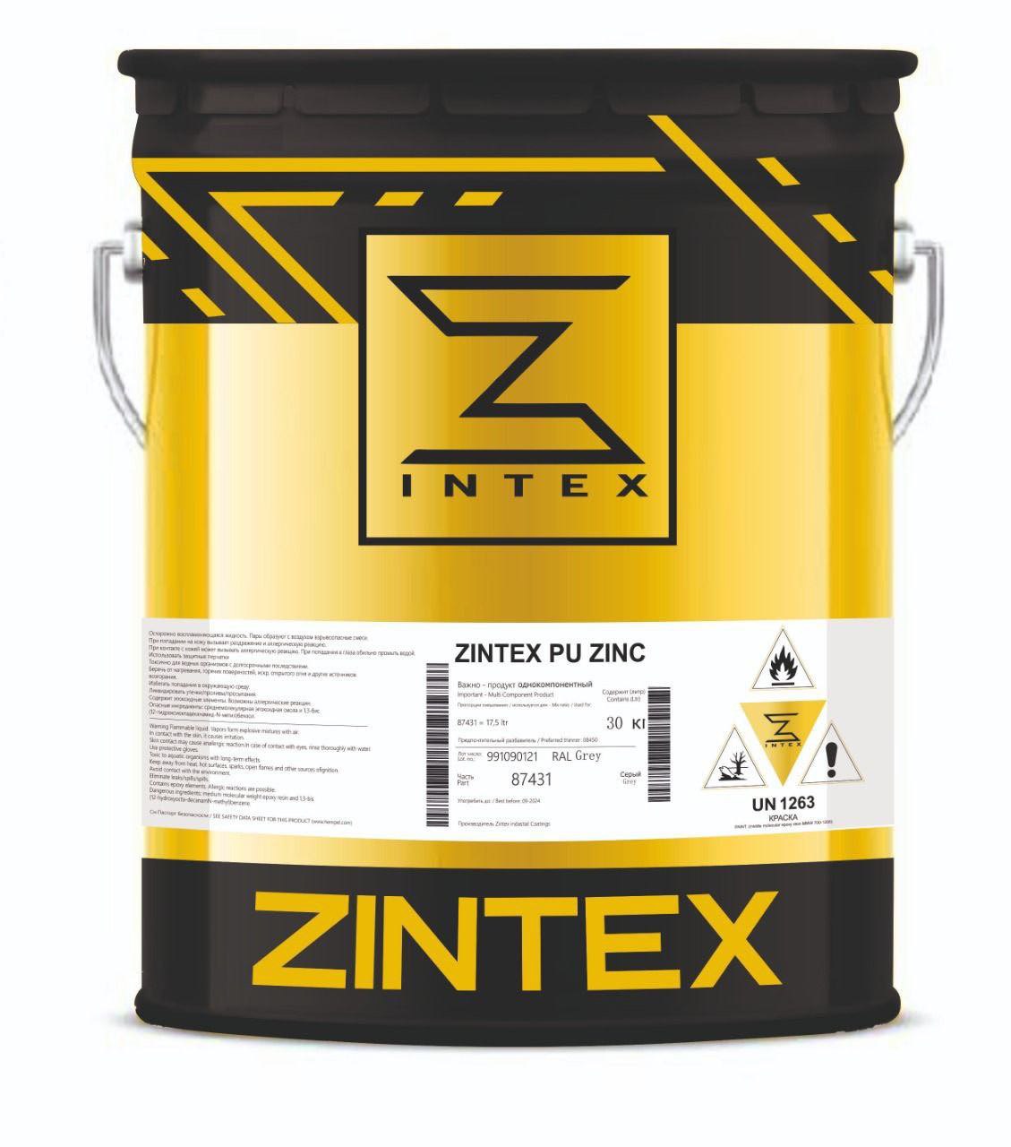 Фирменная упаковка ZINTEX PU ZINC
